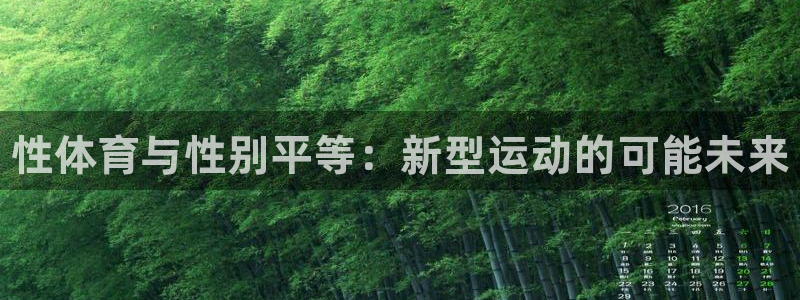 J9官网下载平台假的吗是真的吗吗