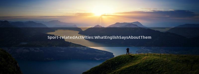 J9官网下载招商电话号码是多少：Sport-rela