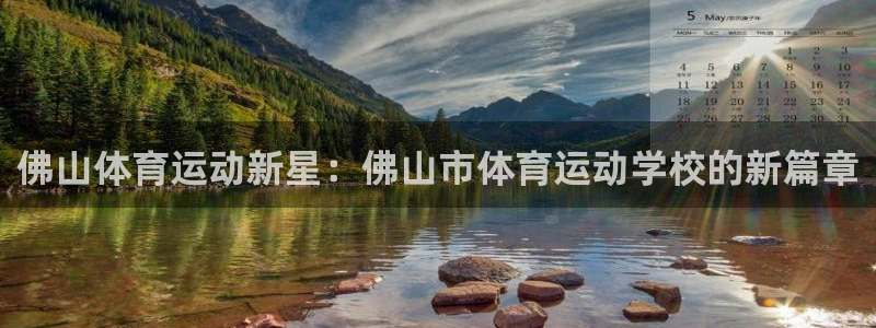 J9官网下载招商电话地址