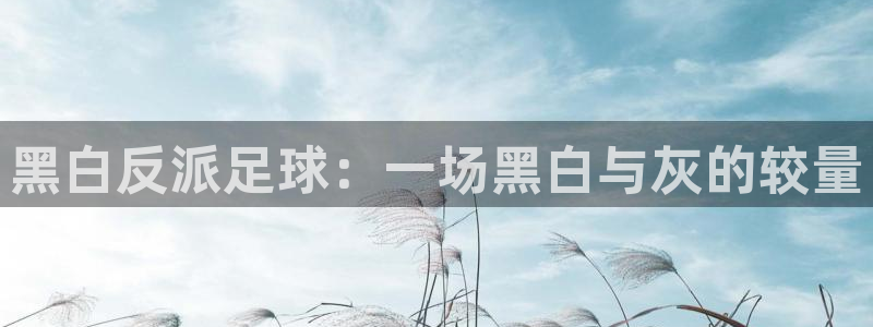 免费完整版咪咕视频