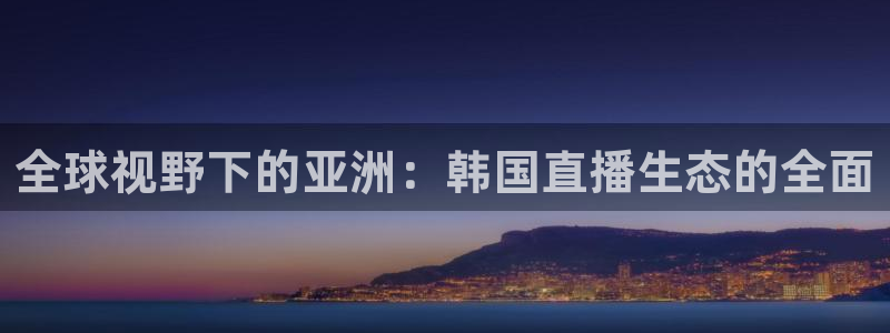 咪咕电视直播免费观看全部