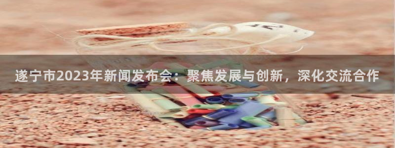 咪咕现场直播今天