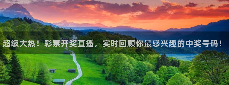 咪咕视频在线观看